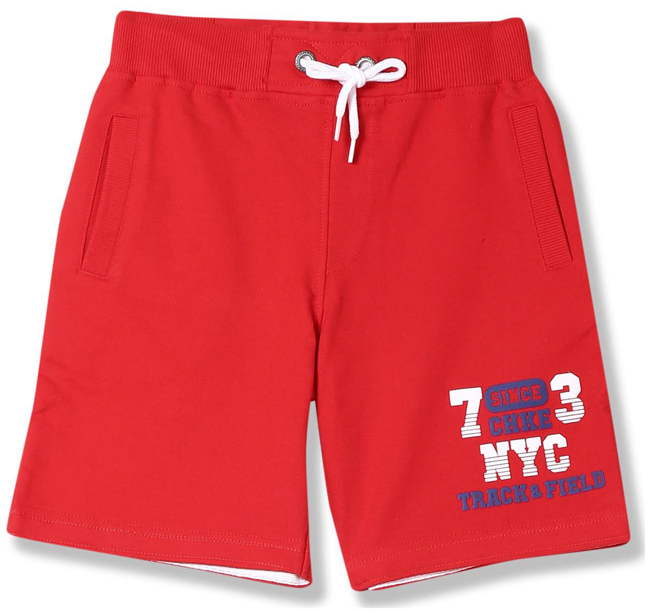 

Boys Drawstring Waist Solid Shorts