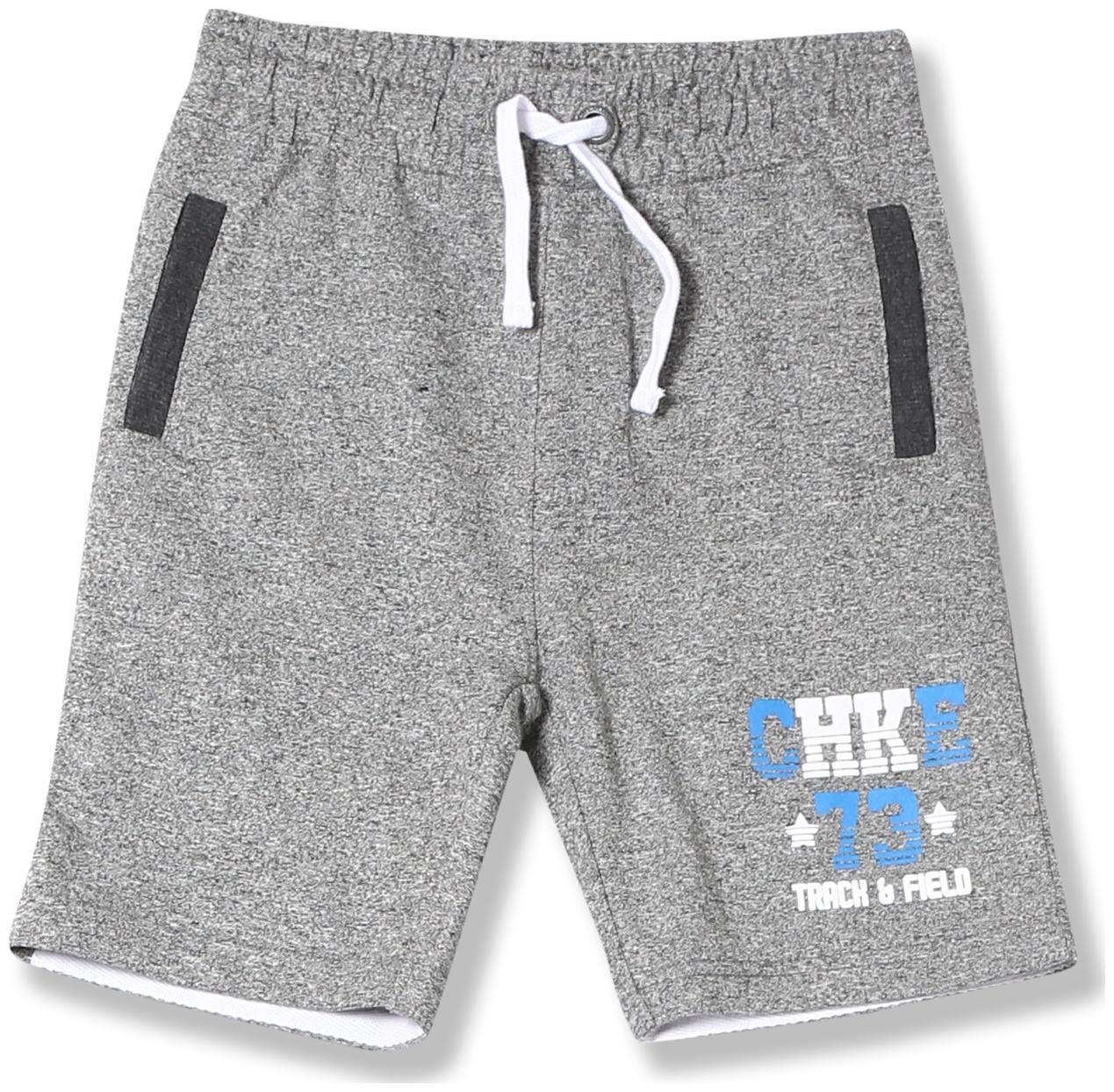 

Boys Drawstring Waist Heathered Shorts