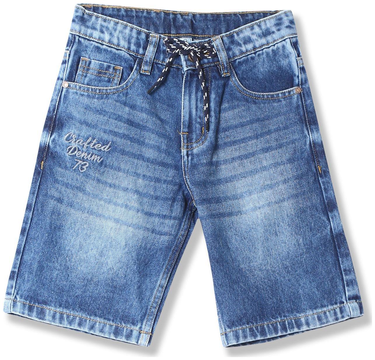 

Boys Drawstring Waist Denim Shorts