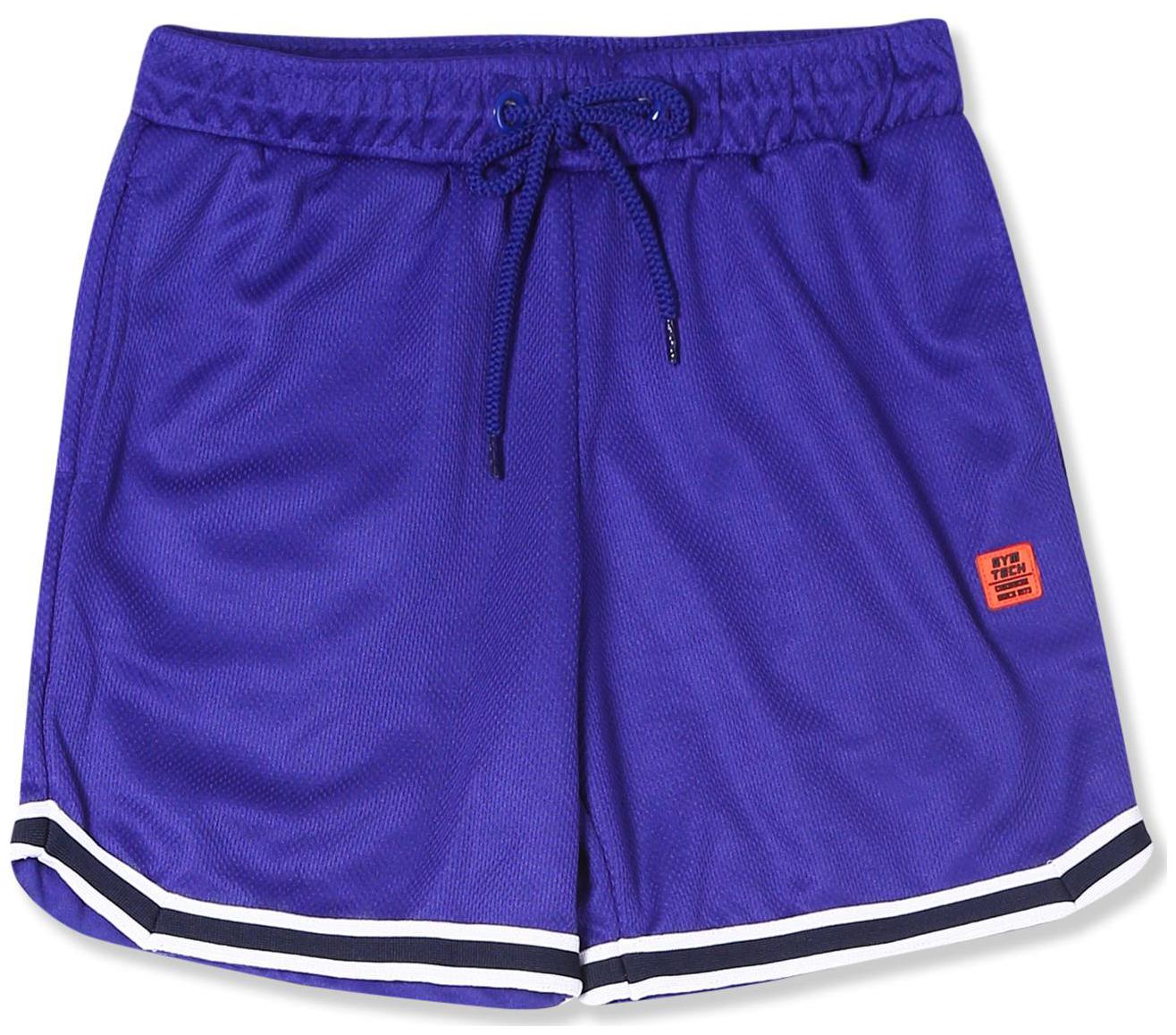

Boys Drawstring Waist Contrast Trim Shorts