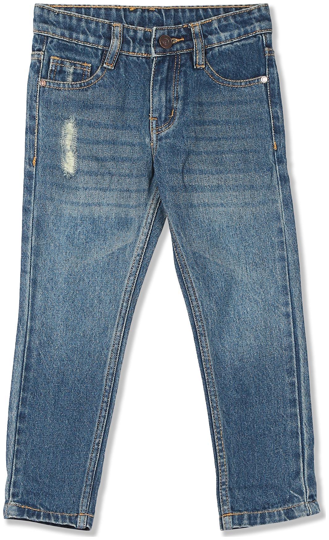 

Boys Slim Fit Distressed Jeans