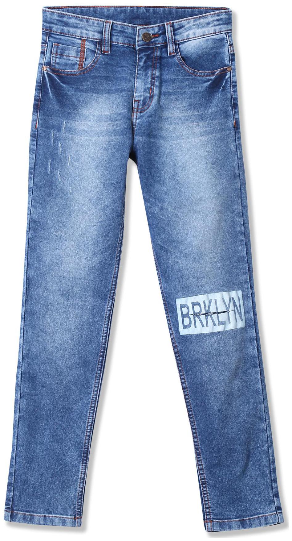 

Boys Slim Fit Whiskered Jeans