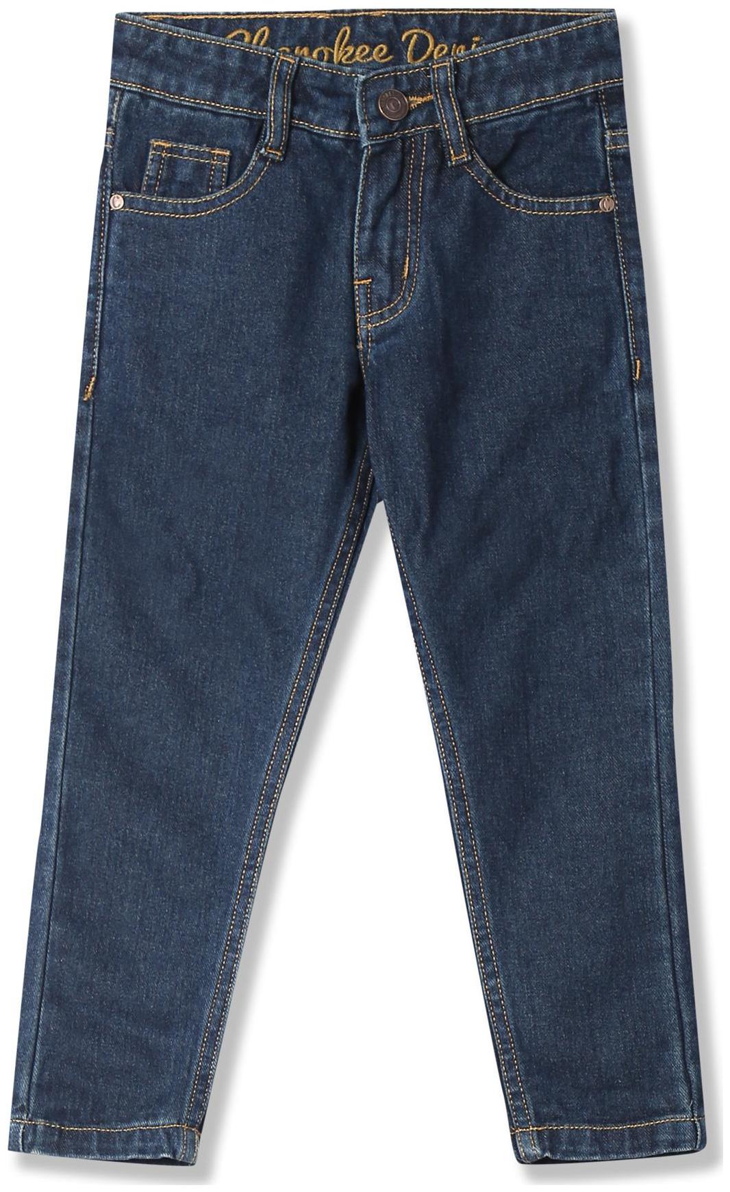 

Boys Slim Fit Dark Wash Jeans