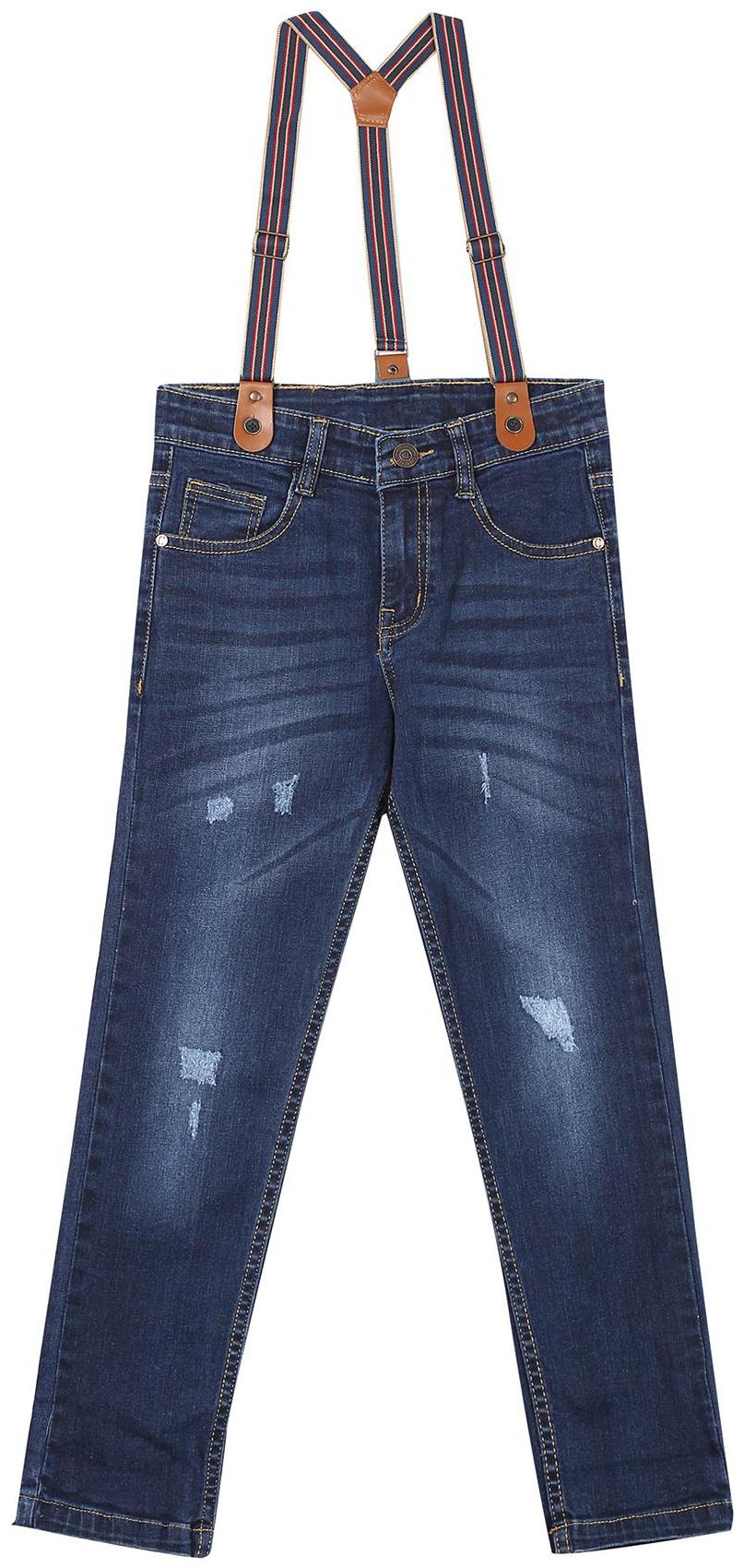 

Boys Stone Wash Jeans with Suspenders