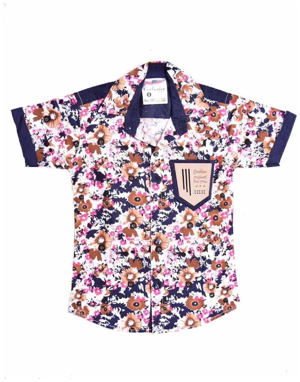

British Terminal Multicolor Kids Shirt (10-11 Years)