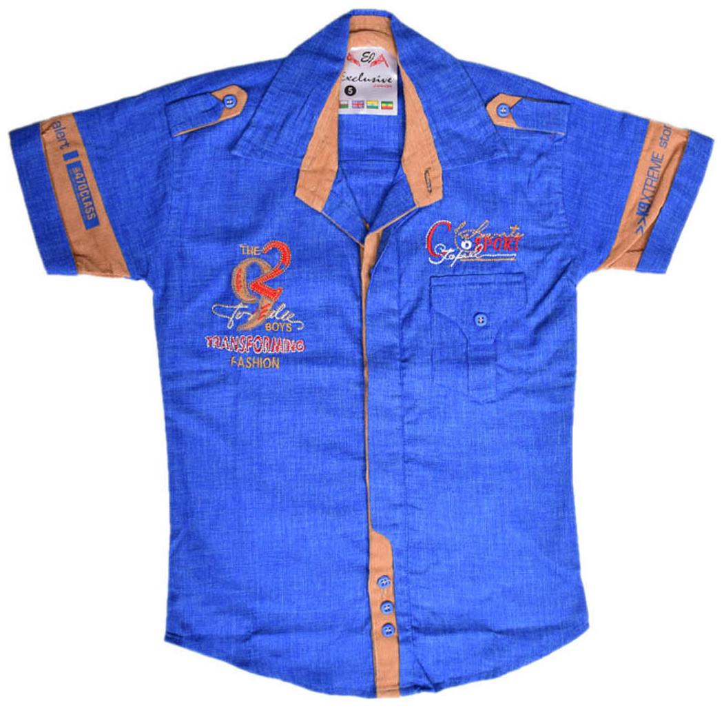 

British Terminal Royal Blue Shirt (4-5 Years)