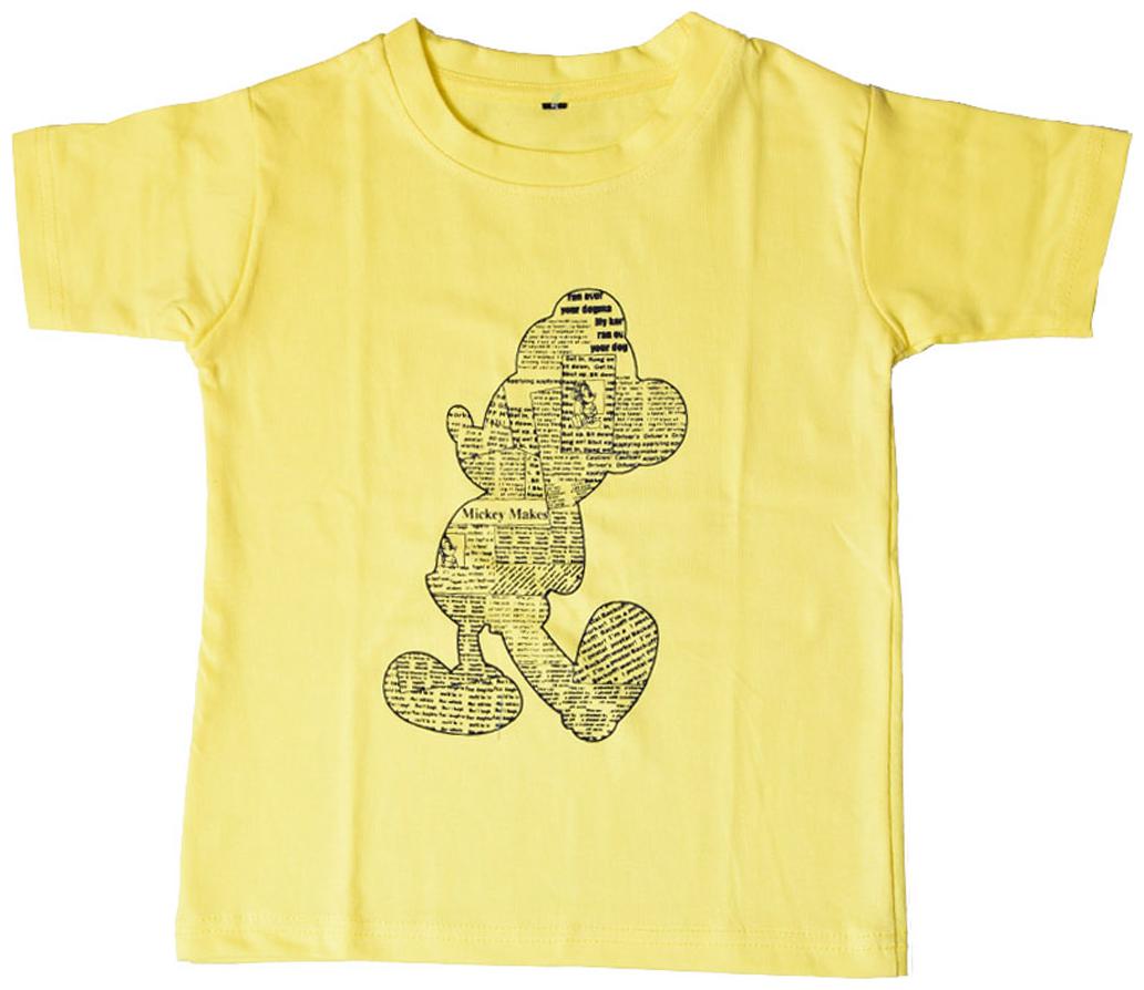 

British Terminal Cotton Solid Shirt for Baby Boy - Yellow