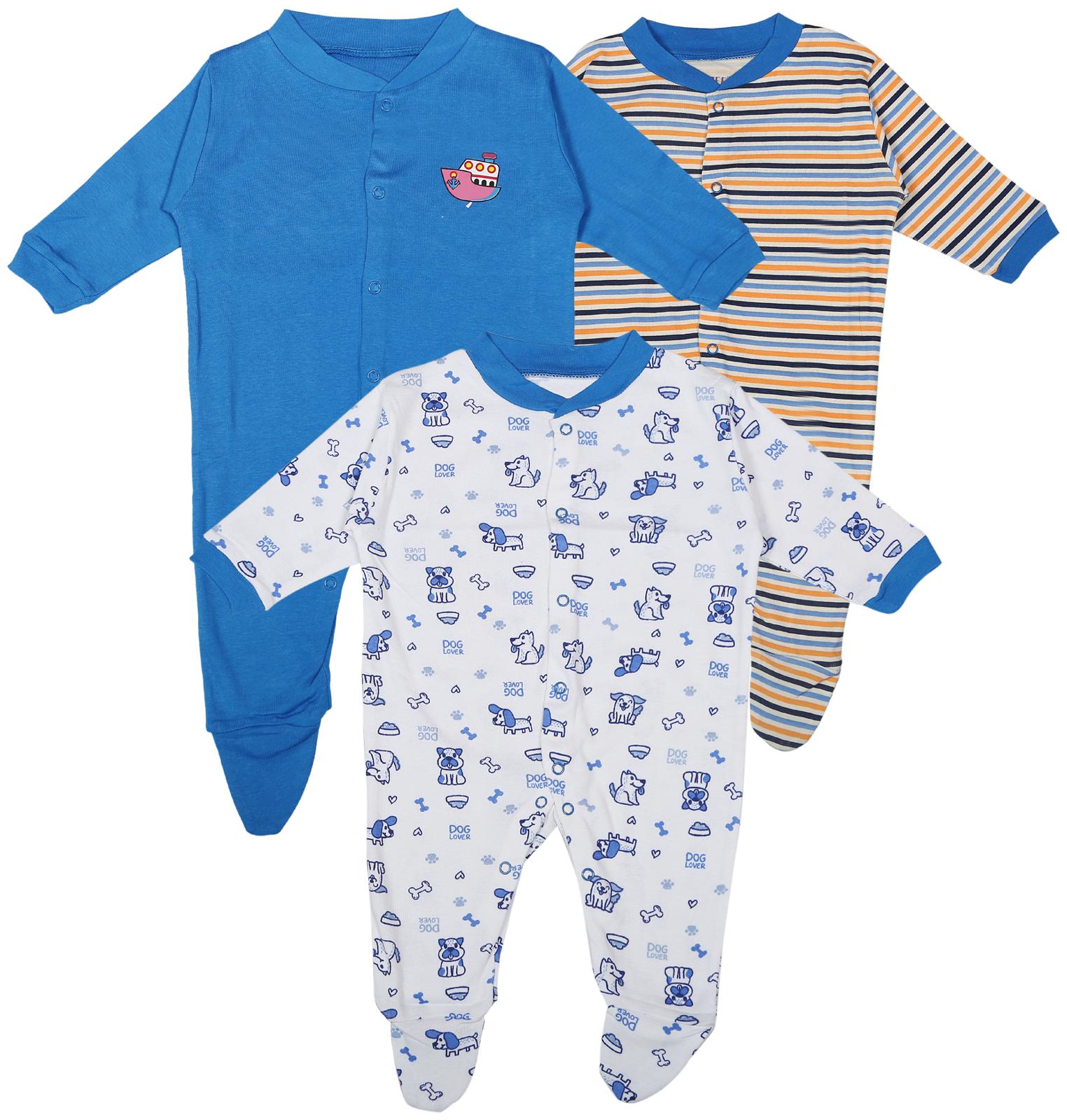 

BUMZEE Unisex Knitted Printed Sleep suit - Blue