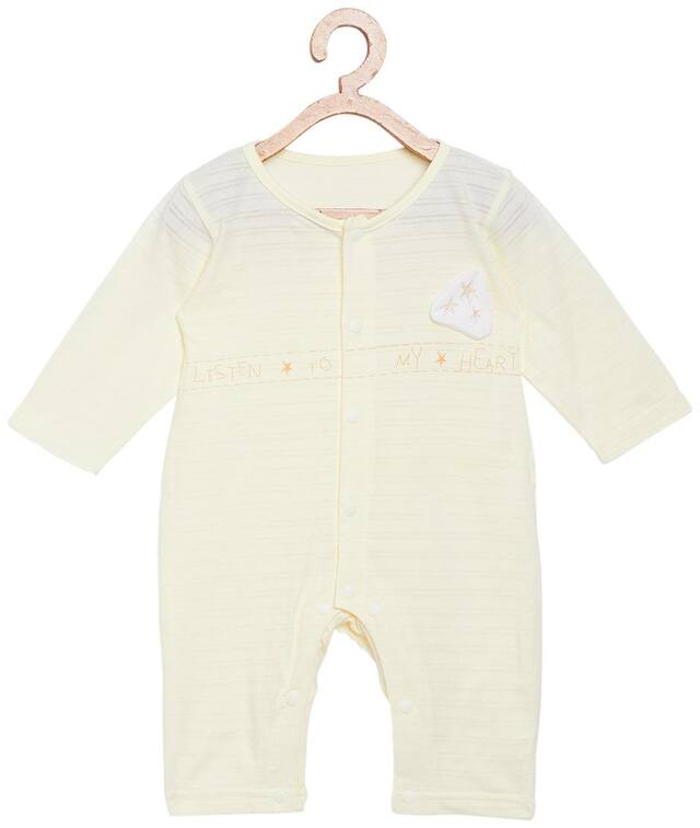 Camey Unisex Cotton Printed Romper - Yellow