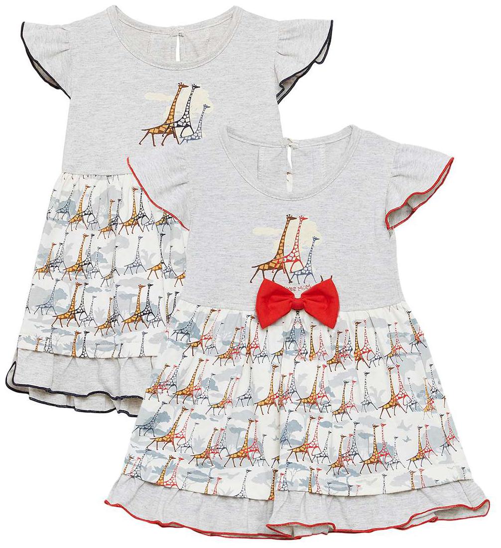 

Camey Baby girl Cotton Printed Princess frock - Multi