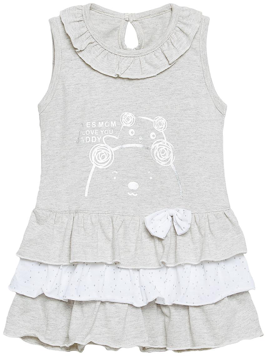 

Camey Baby girl Cotton Printed Collar frock - Grey