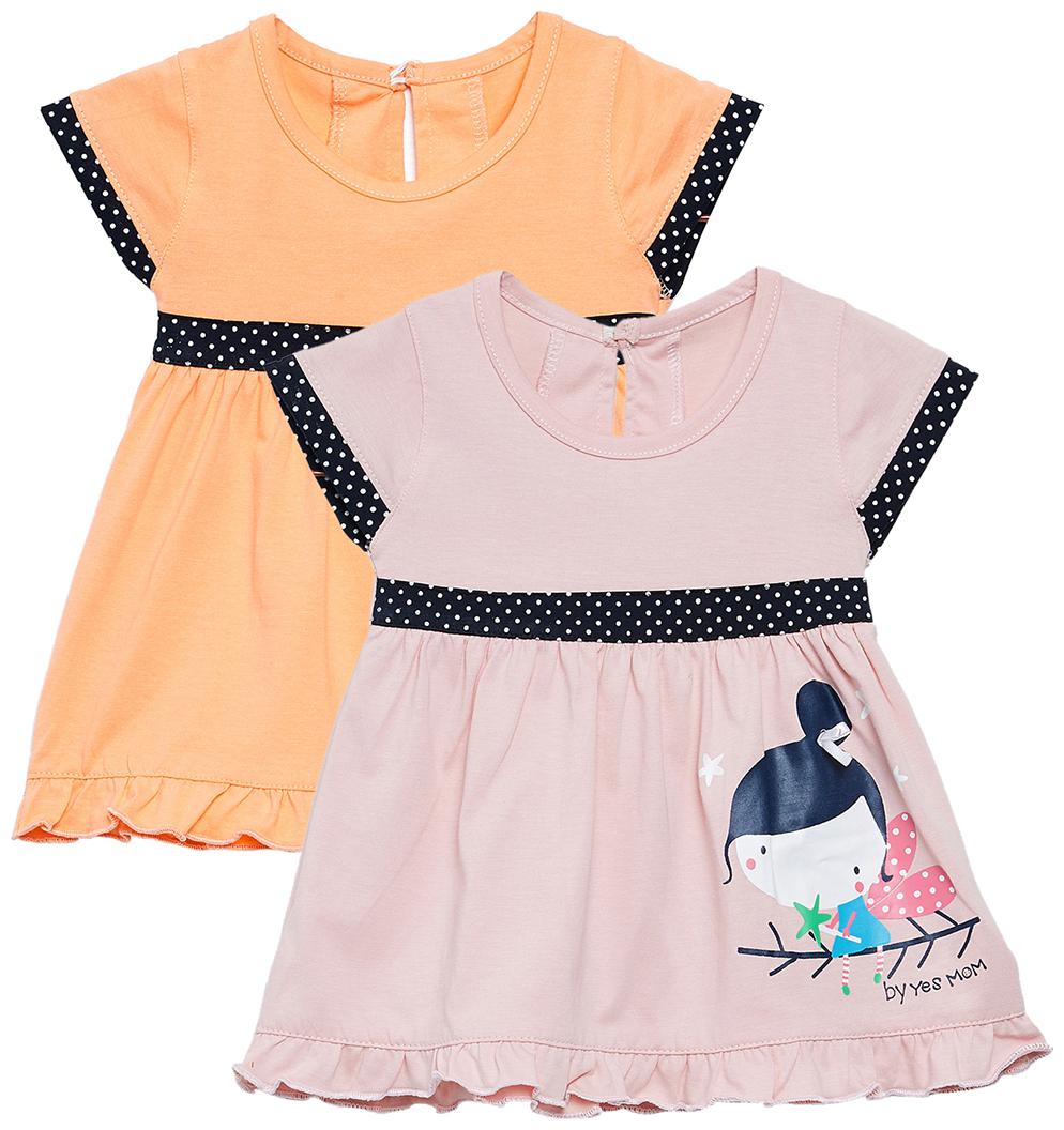 

Camey Baby girl Cotton Printed Collar frock - Orange Pink
