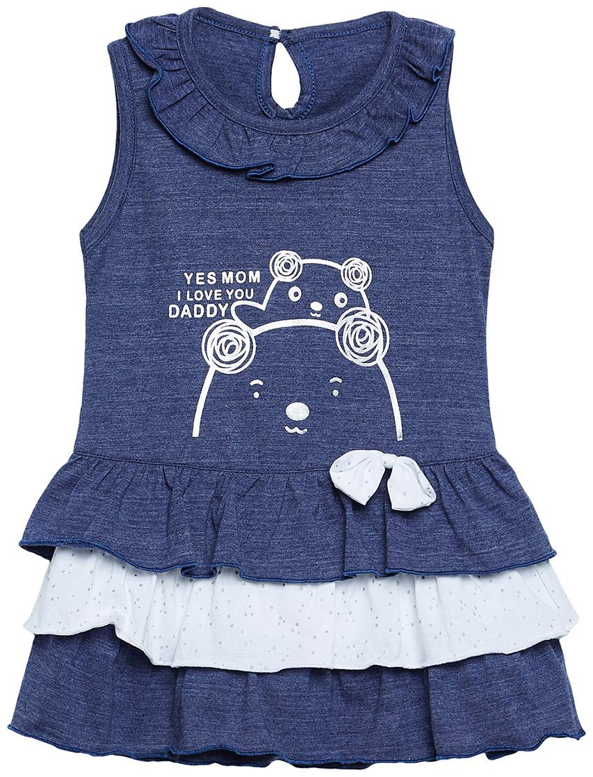 

Camey Baby girl Cotton Printed Collar frock - Blue