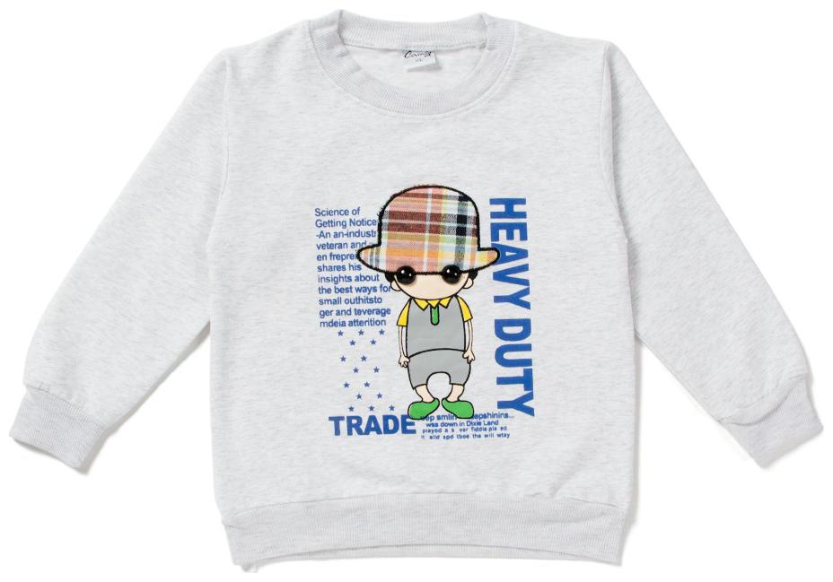 

Camey Cotton Printed T shirt for Baby Boy - Grey
