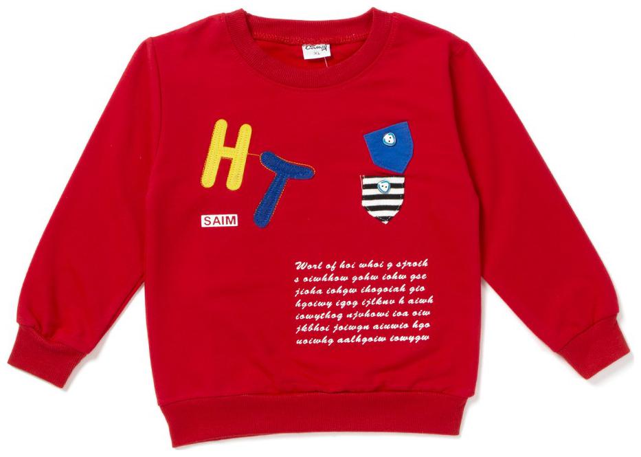 

Camey Cotton Printed T shirt for Baby Boy - Red