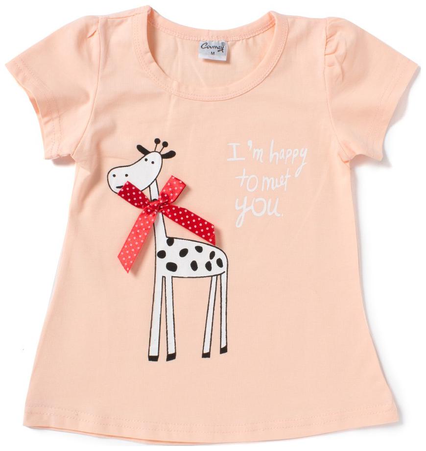 

Camey Half Sleeve Girls Tshirt