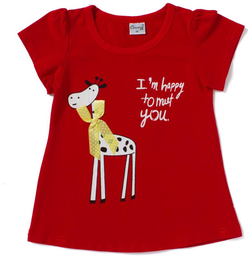 

Camey Half Sleeve Girls Tshirt
