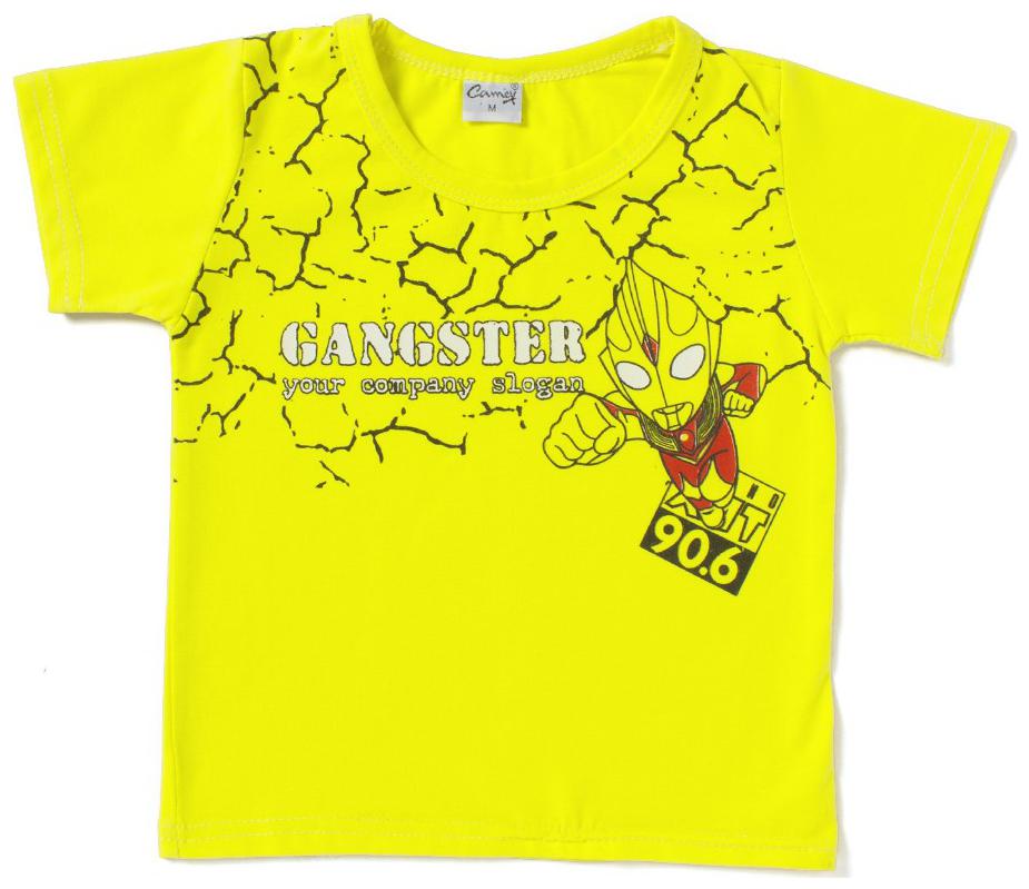 

Camey Boy Cotton Printed T-shirt - Yellow