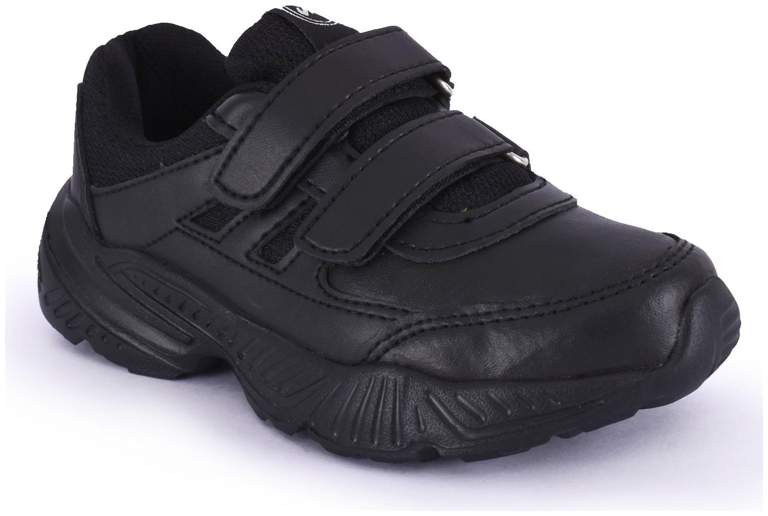

Campus Black Boys School Shoes