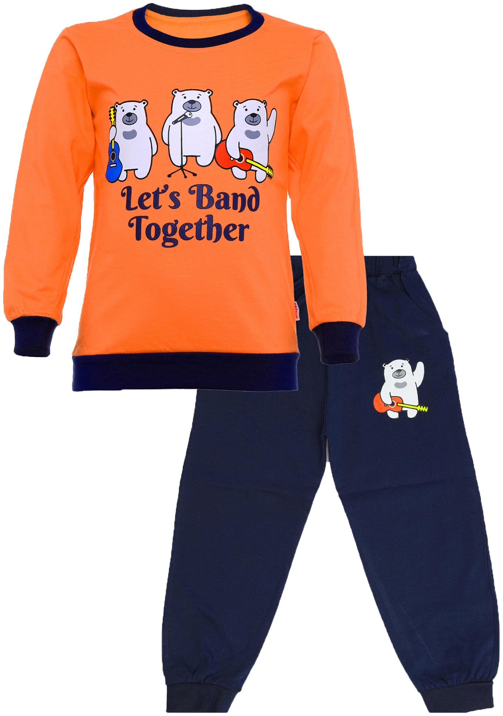 

Catcub Unisex Top bottom set - Orange Blue