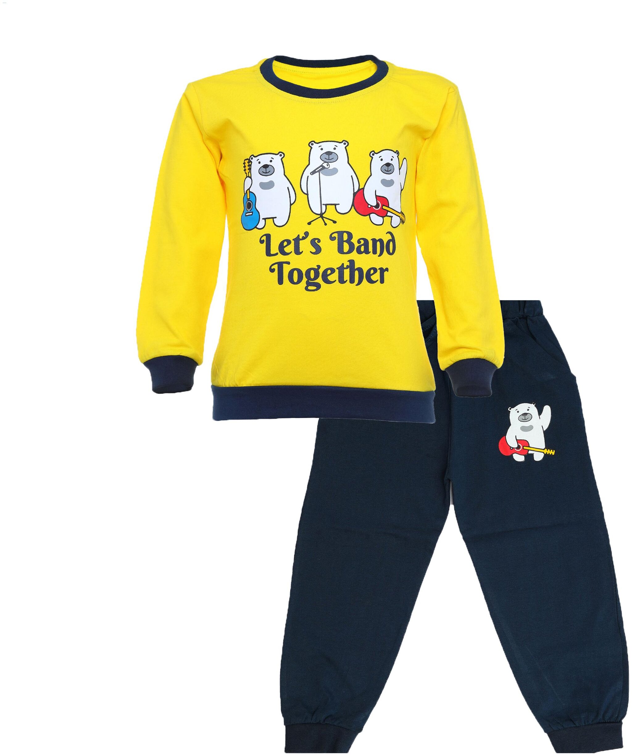 

Catcub Unisex Top bottom set - Yellow Blue