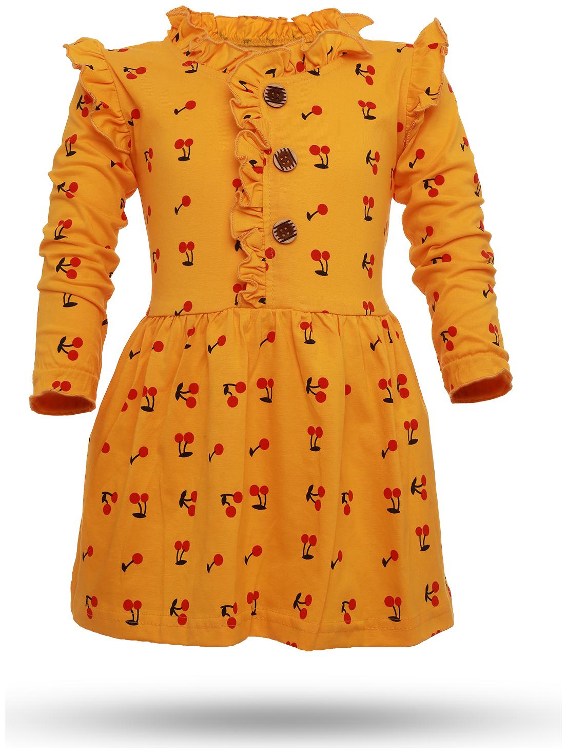 

Catcub Yellow Cotton 3 4th Sleeves Knee Length Princess Frock ( Pack of 1 )
