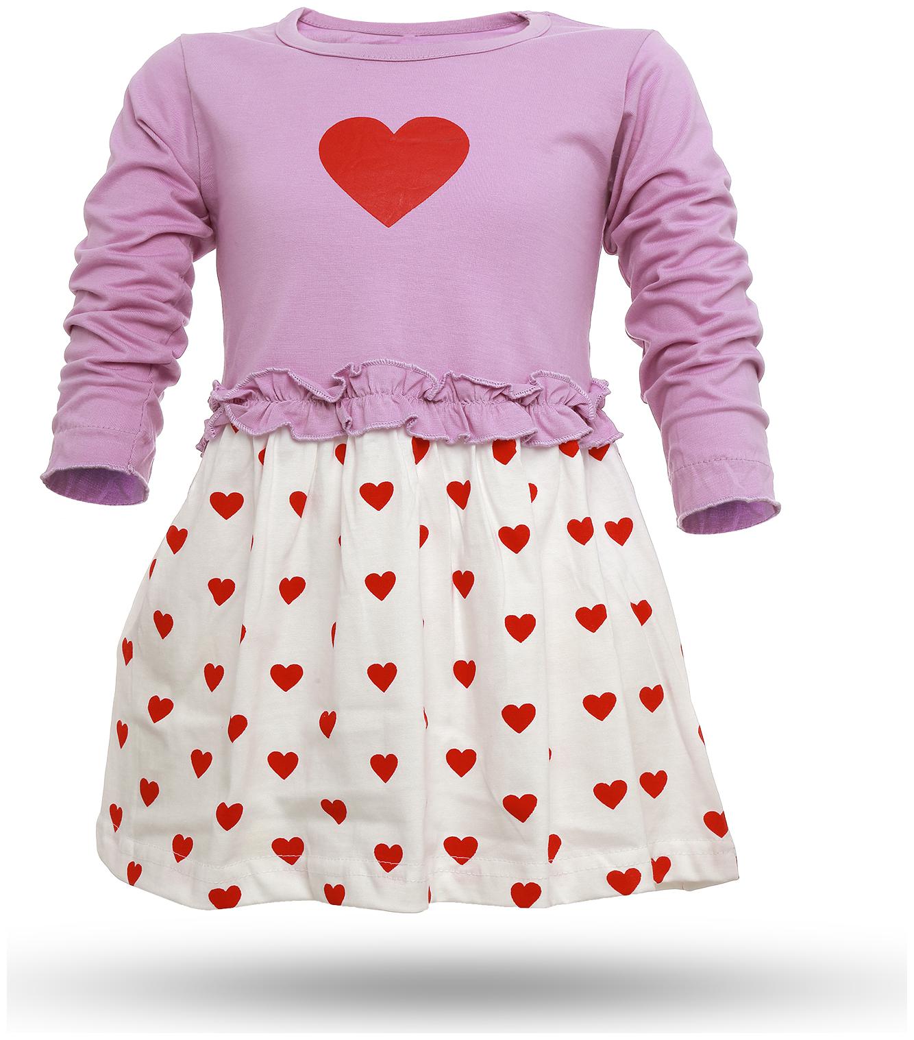 

Catcub Purple Cotton 3 4th Sleeves Knee Length Princess Frock ( Pack of 1 )