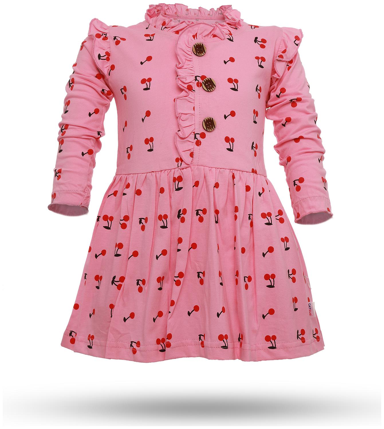 

Catcub Baby girl Cotton Floral Princess frock - Pink