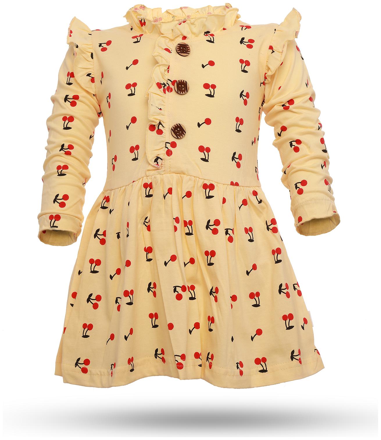 

Catcub Baby girl Cotton Floral Princess frock - Cream