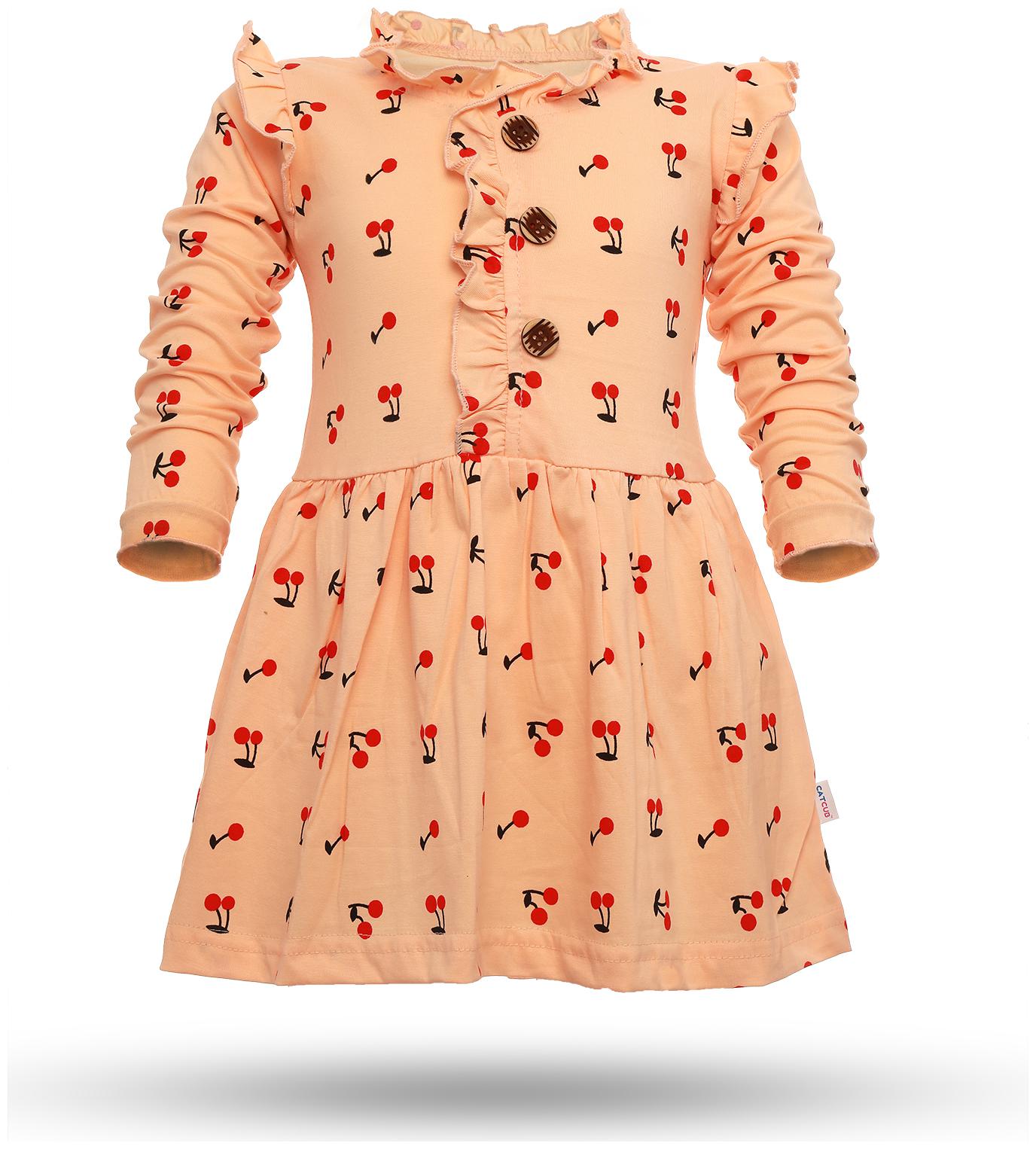 

Catcub Orange Cotton 3 4th Sleeves Knee Length Princess Frock ( Pack of 1 )