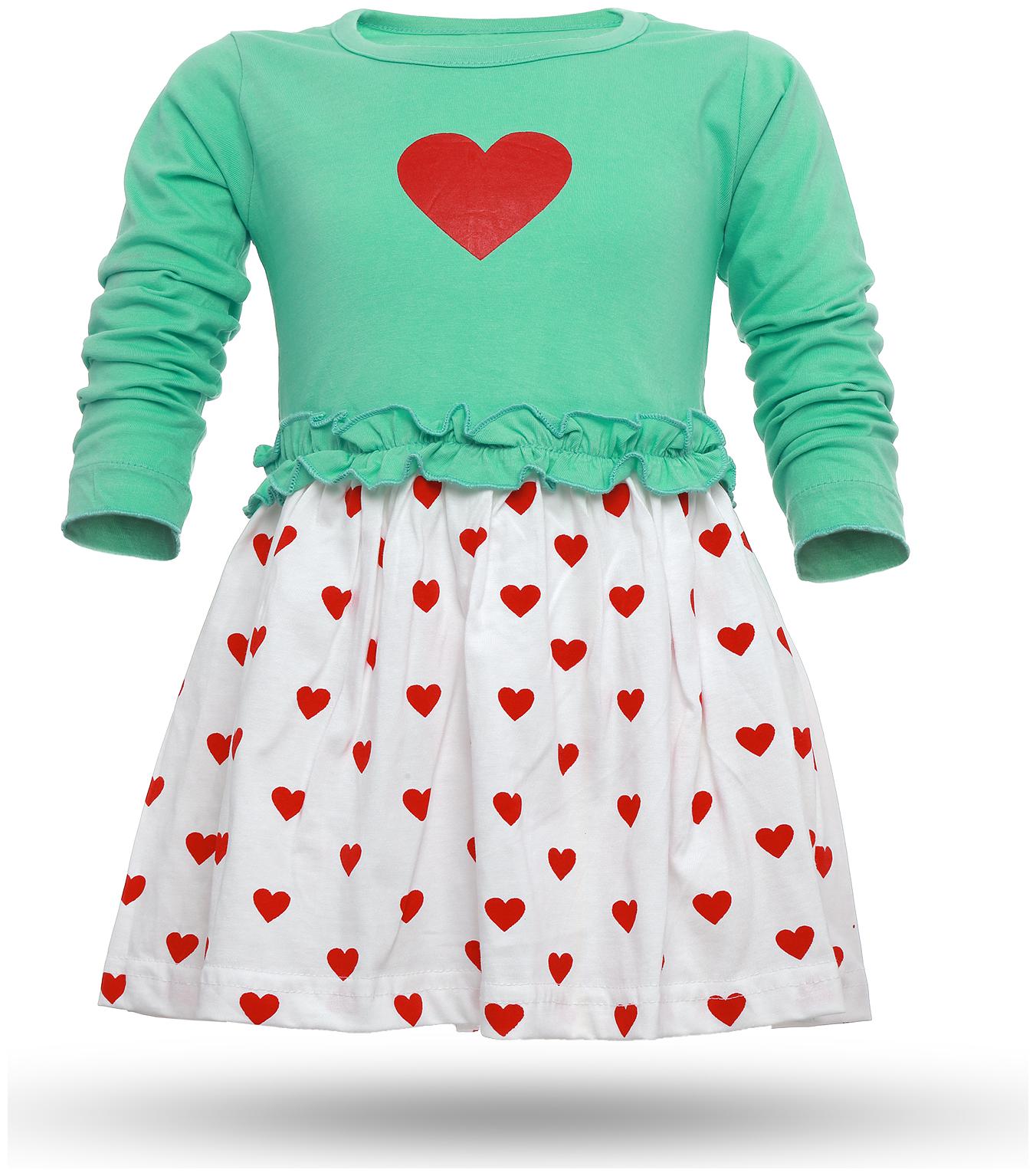 

Catcub Baby girl Cotton Floral Princess frock - Green