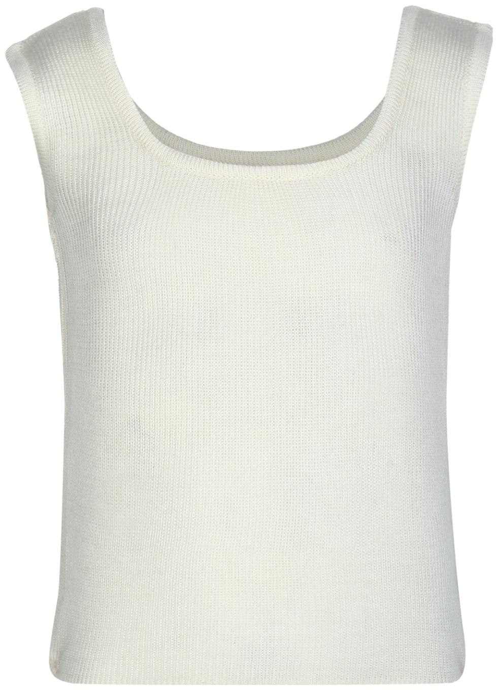 

Cayman Wool Solid Top for Baby Boy - White