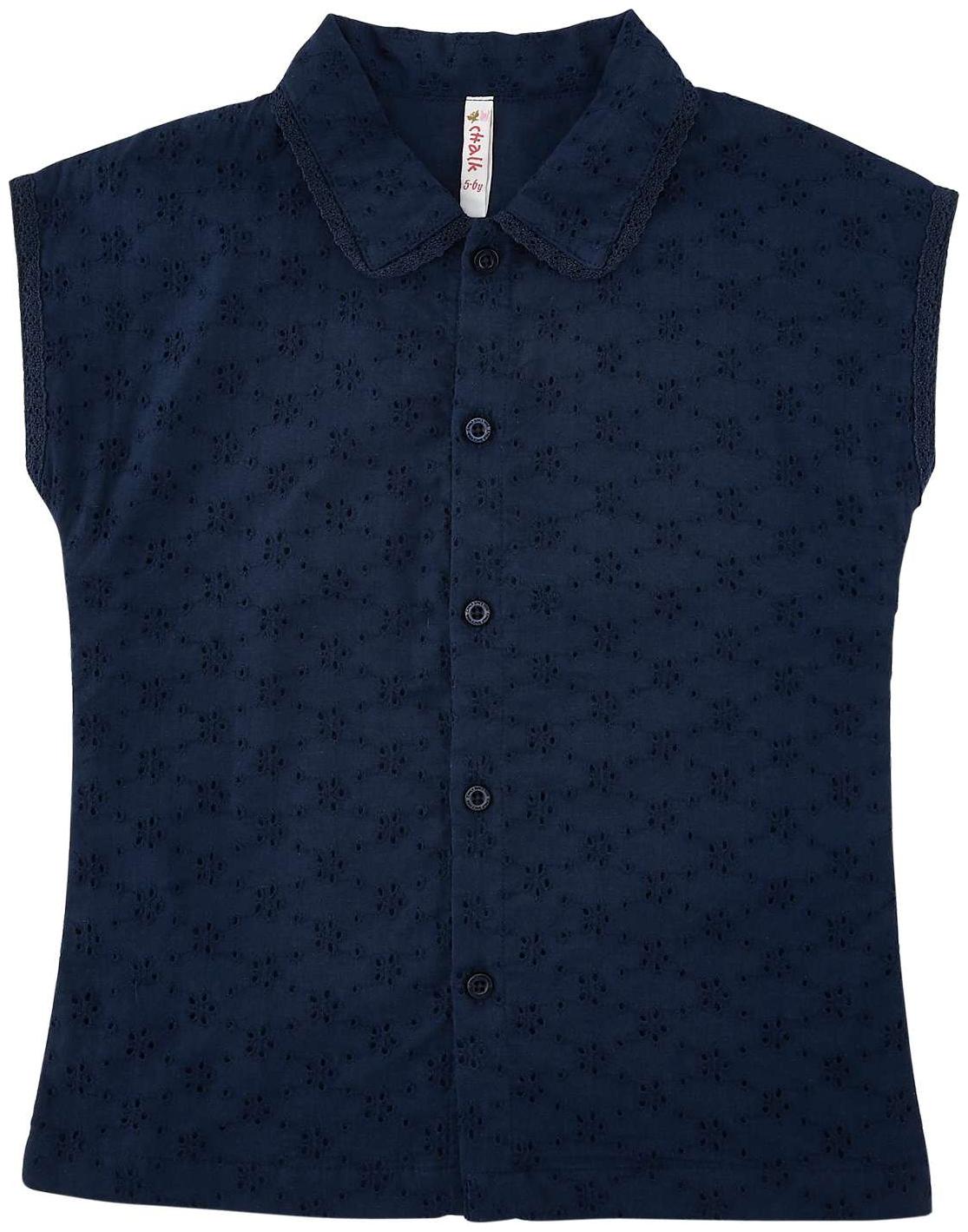 

Chalk by Pantaloons Girl Polyester Solid Top - Blue
