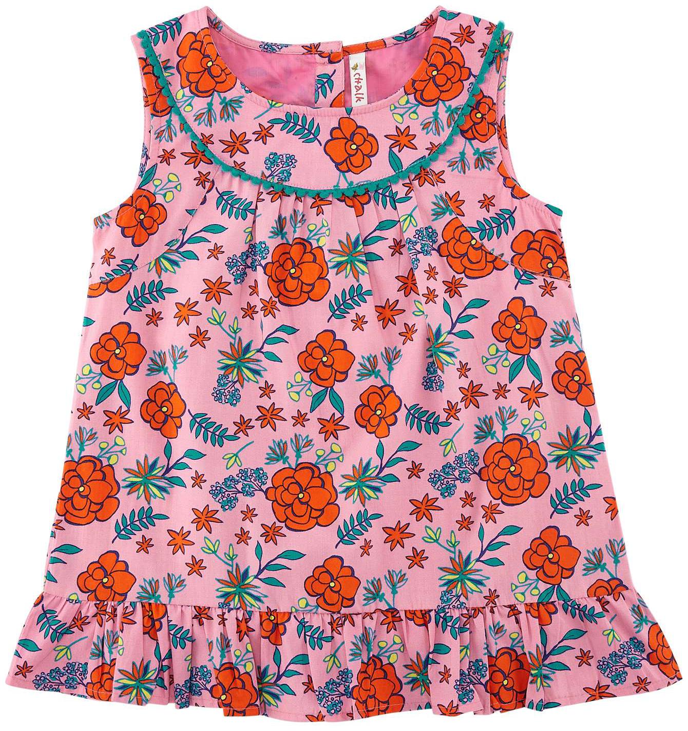 

Chalk by Pantaloons Girl Cotton Solid Top - White