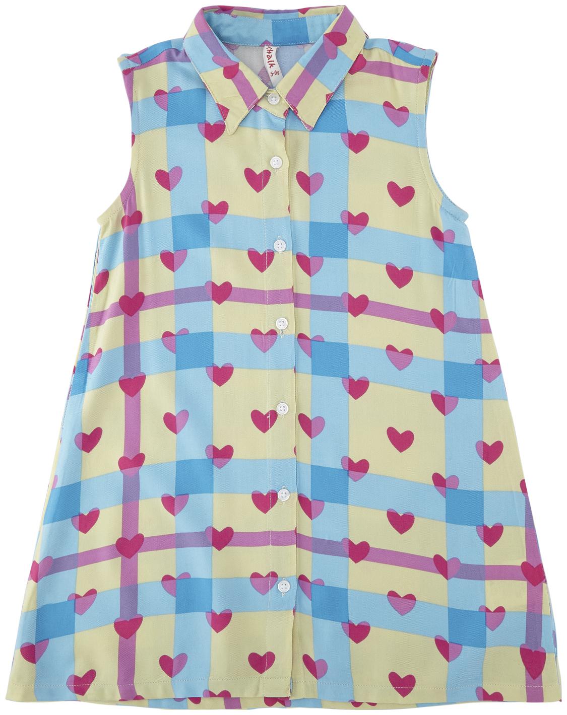 

Chalk by Pantaloons Blue Rayon Sleeveless Knee Length Princess Frock ( Pack of 1 )
