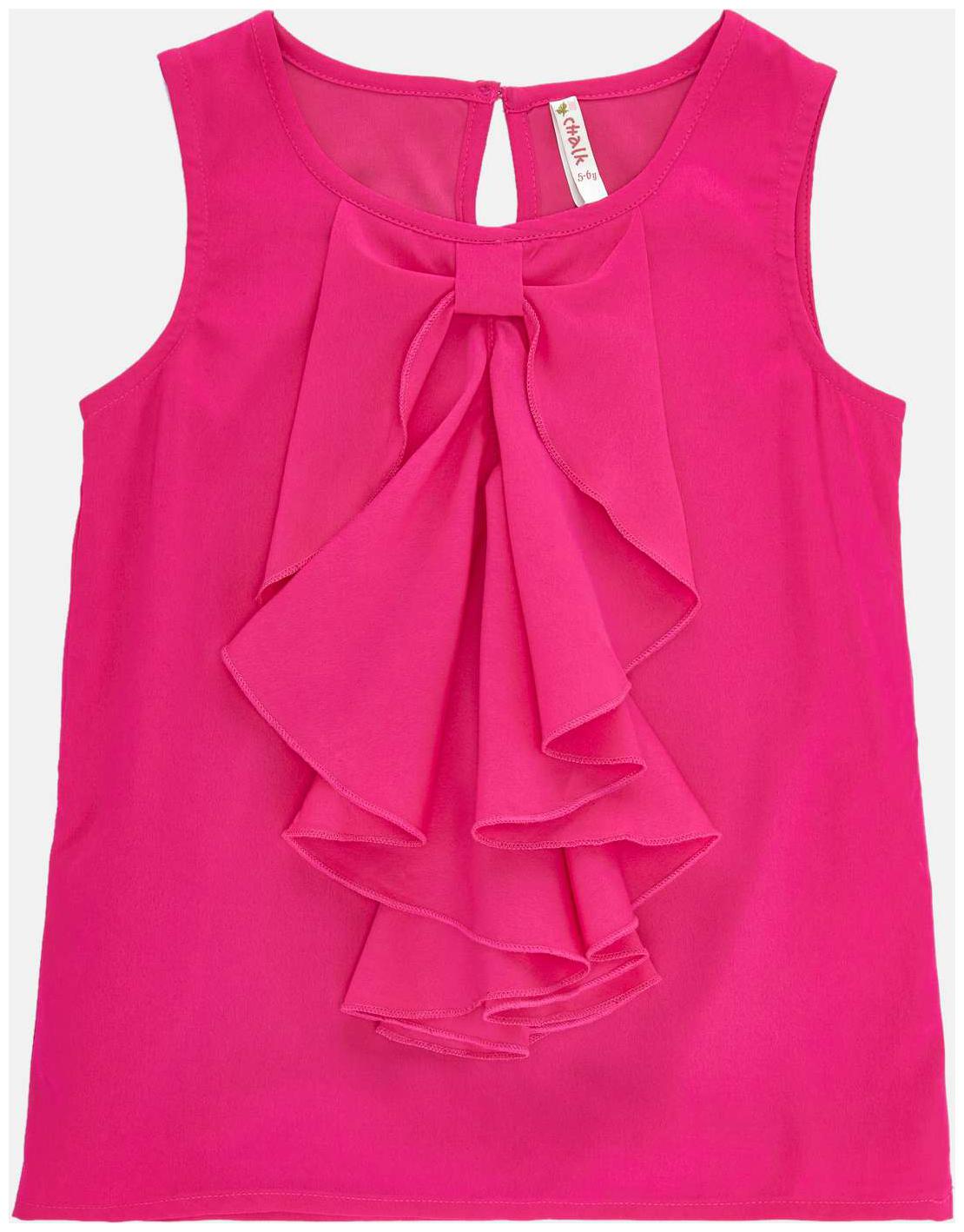 

Chalk by Pantaloons Girl Cotton Solid Top - Pink