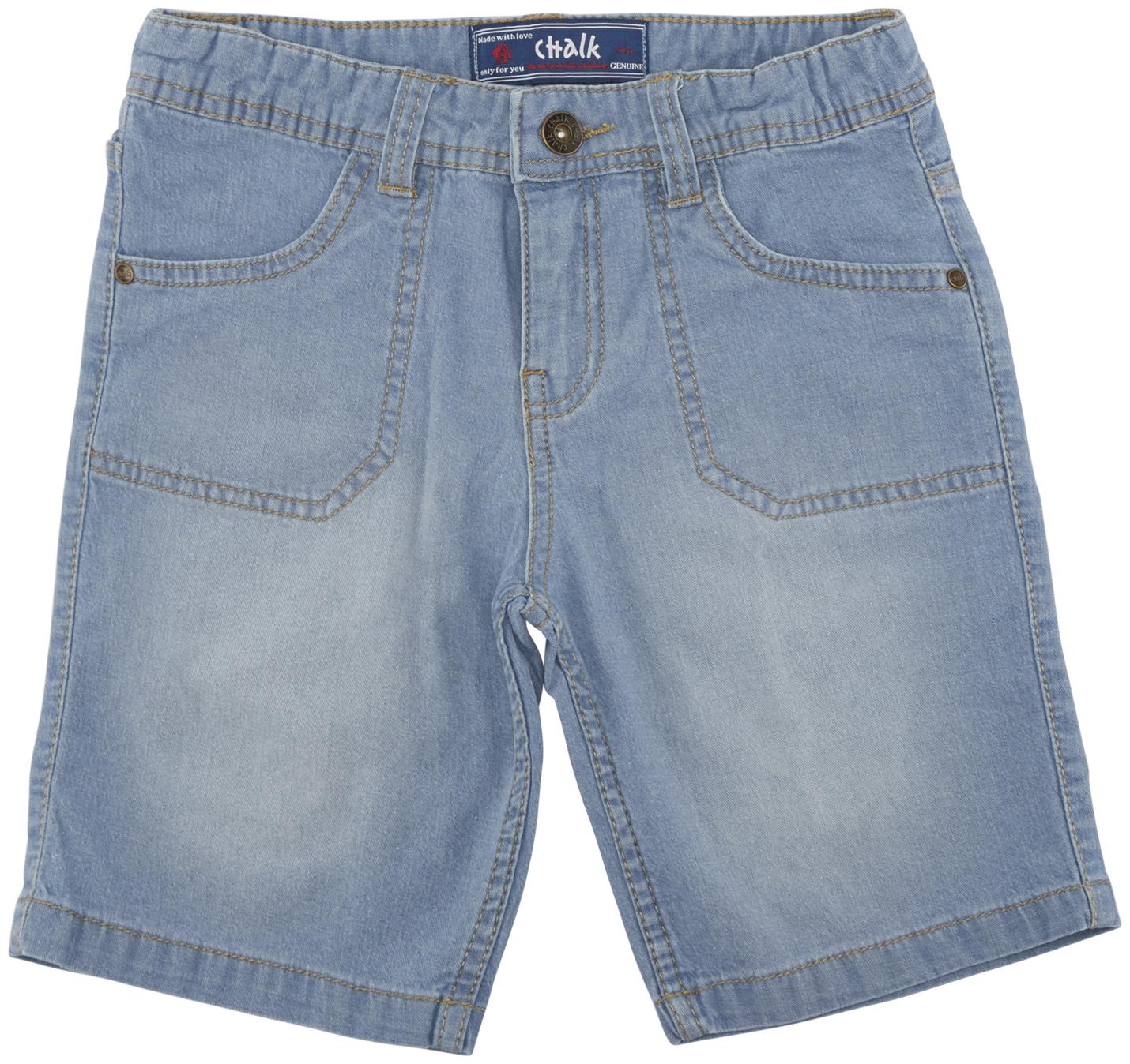 

Chalk by Pantaloons Boys Light Blue Shorts