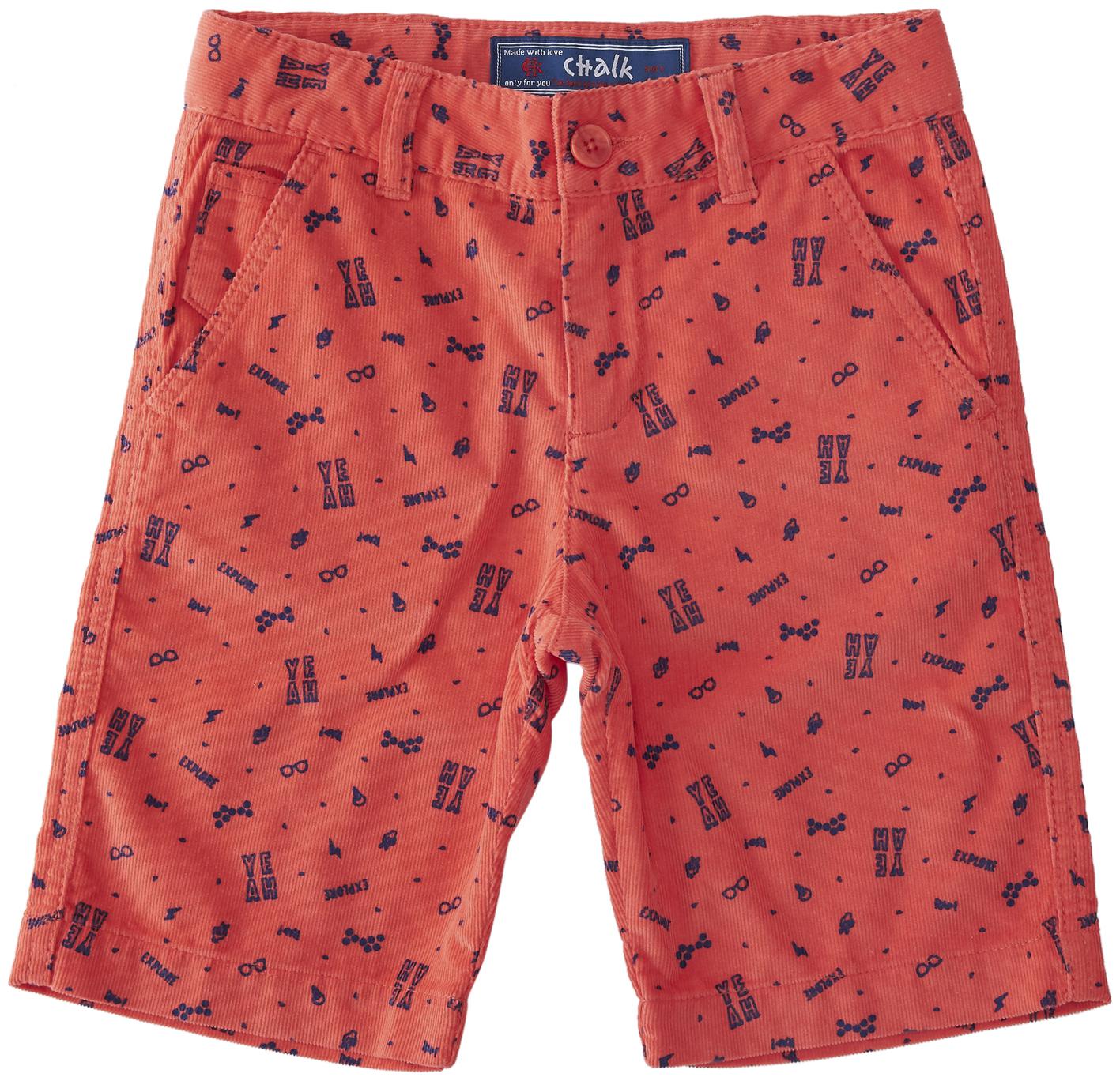 

Chalk by Pantaloons Boy Printed Shorts 3 4ths - Pink