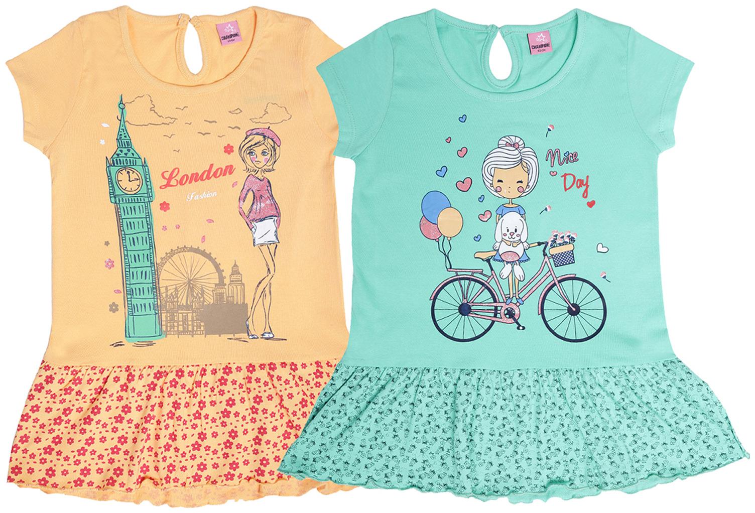 

Dollar champion kidswear Girl Cotton Printed Top - Yellow