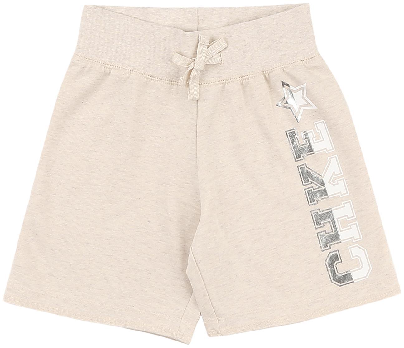 

CHEROKEE Baby girl Cotton Solid Shorts - White