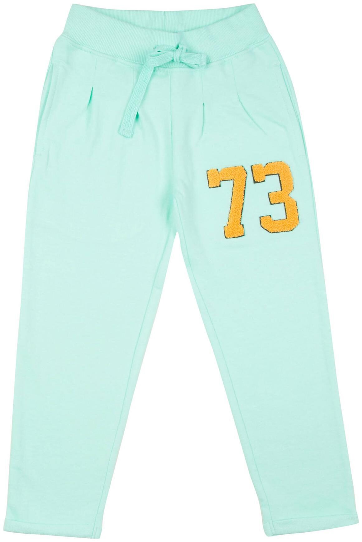 

CHEROKEE Baby girl Cotton Solid Pyjama - Green