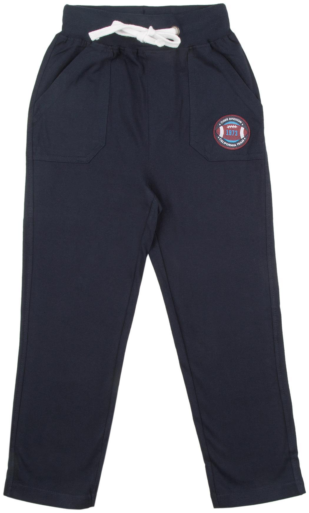 

CHEROKEE Baby boy Cotton Solid Pyjama - Blue