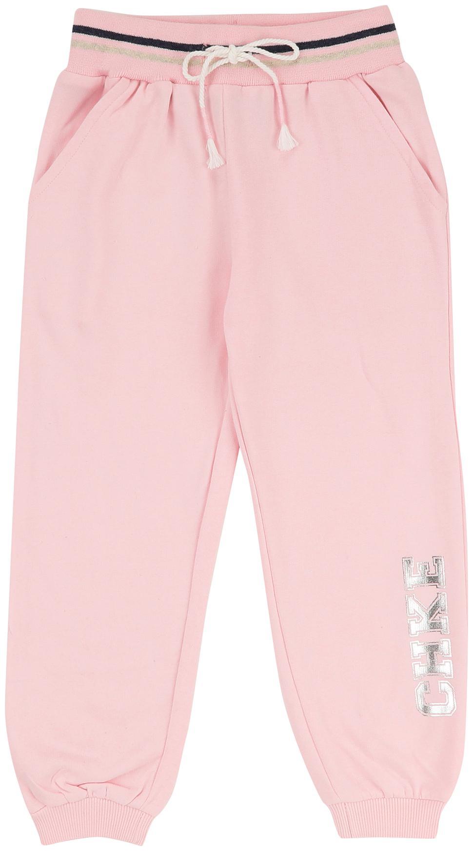 

CHEROKEE Baby girl Cotton Solid Pyjama - Pink