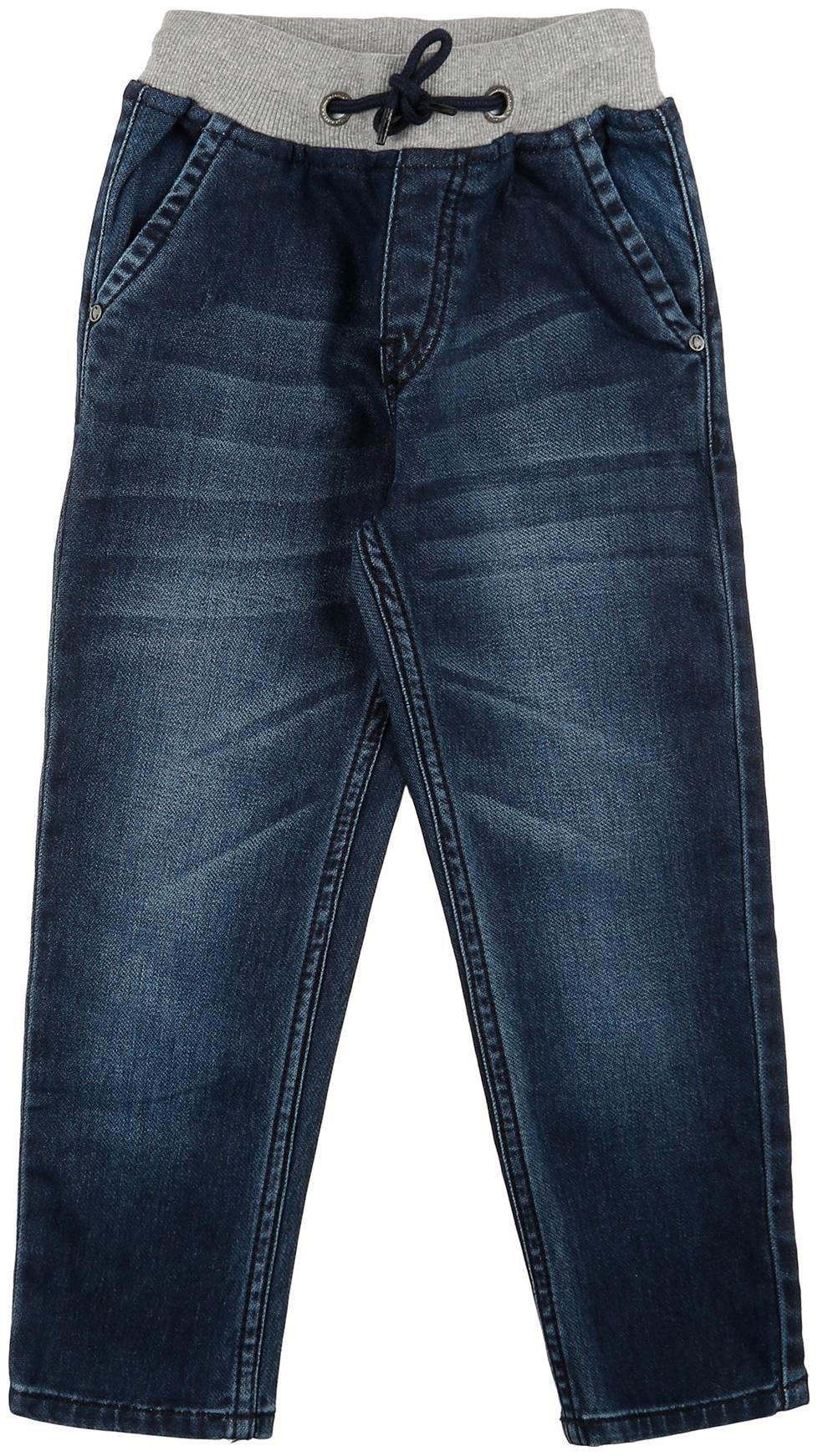 

Cherokee Boys Drawstring Waist Slim Fit Jeans