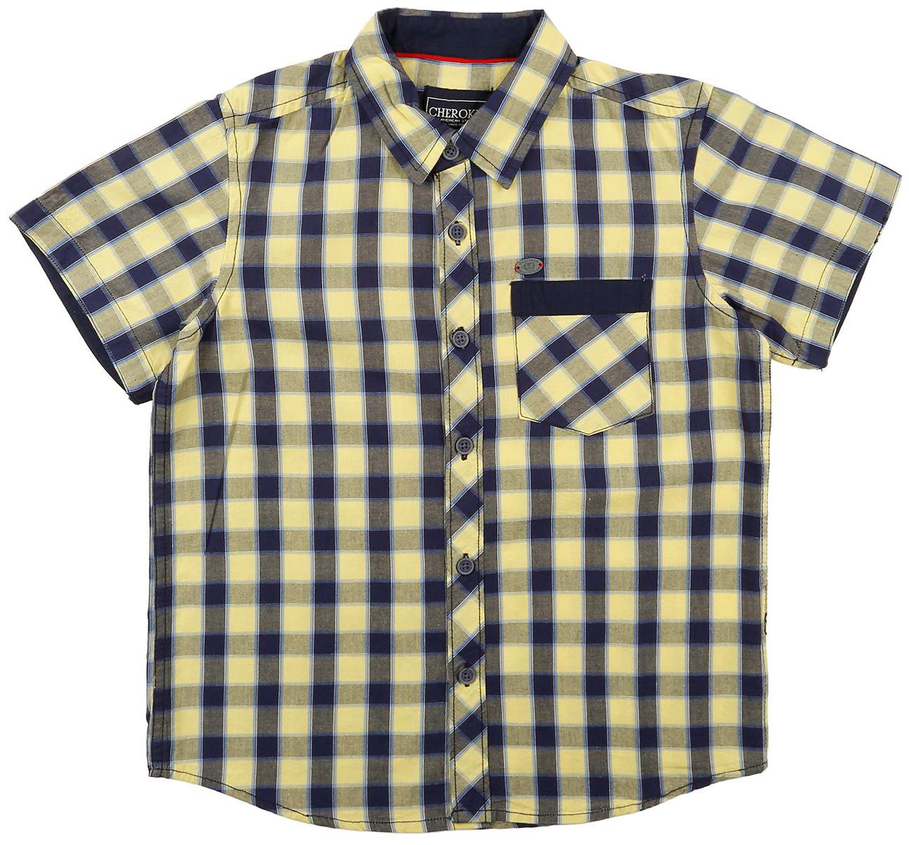 

CHEROKEE Boy Cotton Solid Shirt Yellow