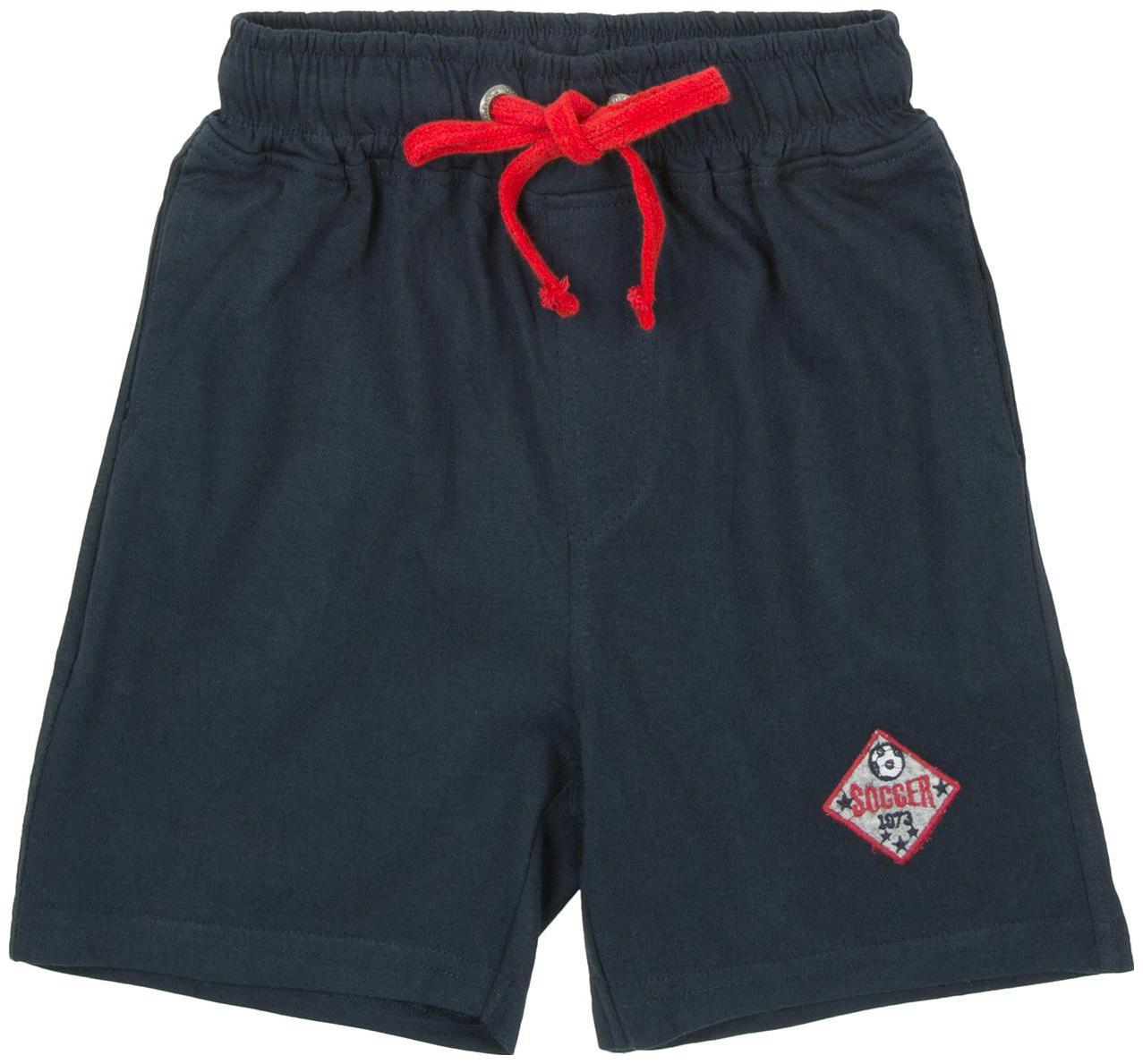 

Cherokee Boys Drawstring Waist Knit Shorts