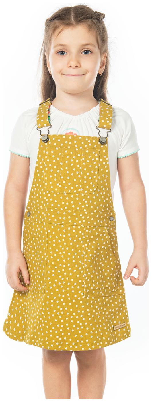 

Cherry Crumble By Nitt Hyman Yellow Polyester Sleeveless Knee Length Princess Frock ( Pack of 1 )