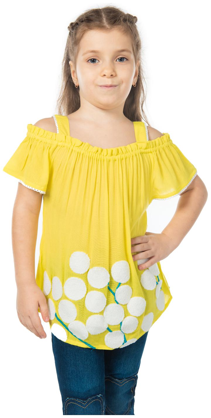 

Cherry Crumble By Nitt Hyman Girl Cotton Embellished Top - Yellow