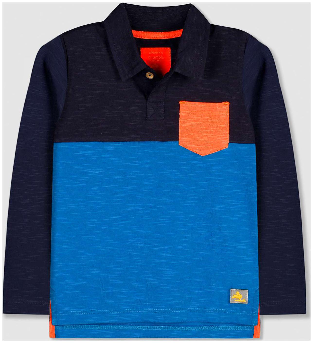 

Cherry Crumble By Nitt Hyman Boy Cotton blend Solid T-shirt - Blue