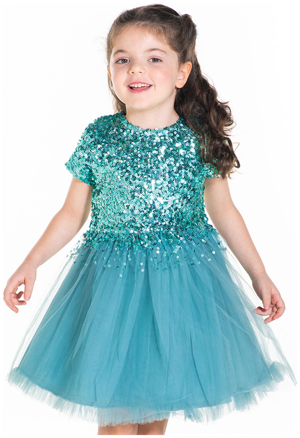 

Cherry Crumble By Nitt Hyman Green Cotton Blend Short Sleeves Knee Length Princess Frock ( Pack of 3 )